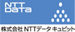 株式会社 エヌ・ティ・ティ・データ・キュビット