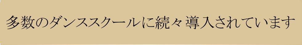 顧客管理、メール配信、モバイルサイトも簡単に作れます！しかも、月額は無料！コストはリライト式カードの1/5！！